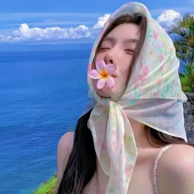 爱情上上签